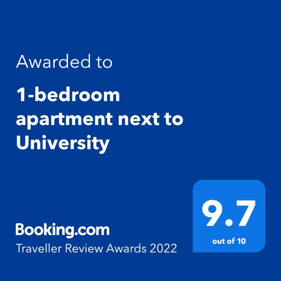 1-Bedroom Apartment Next To University Алланский Бридж Экстерьер фото